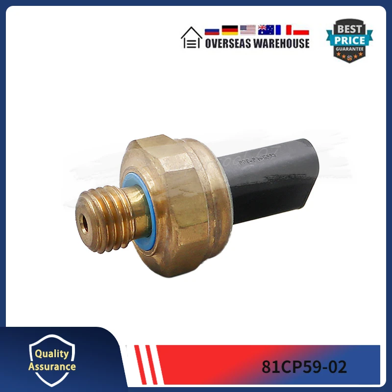 

81CP59-02 8576615-01 Подходит для BMW 1 серии F20 1,5 датчик давления масла дизельного двигателя 1 шт.