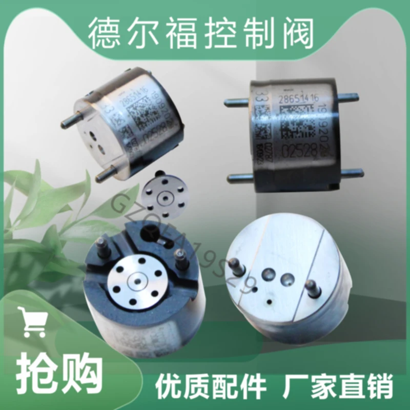 9308-625C дизельный топливный инжектор для Delphi EUR 5 28236381 28400214 28386106 28437695 28457628