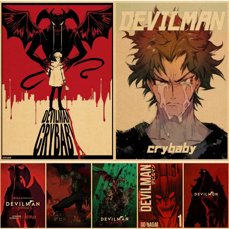 

Devilman Crybaby Wall posters pictures affiche murale affiche murale islam obraz plakaty decor house art print bilder