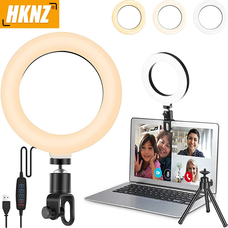 

Светодиодная кольцевая лампа HKNZ, 6 дюймов, с клипсой для ноутбука, для видеоконференций, зум, веб-камера, чат, прямая трансляция на Youtube