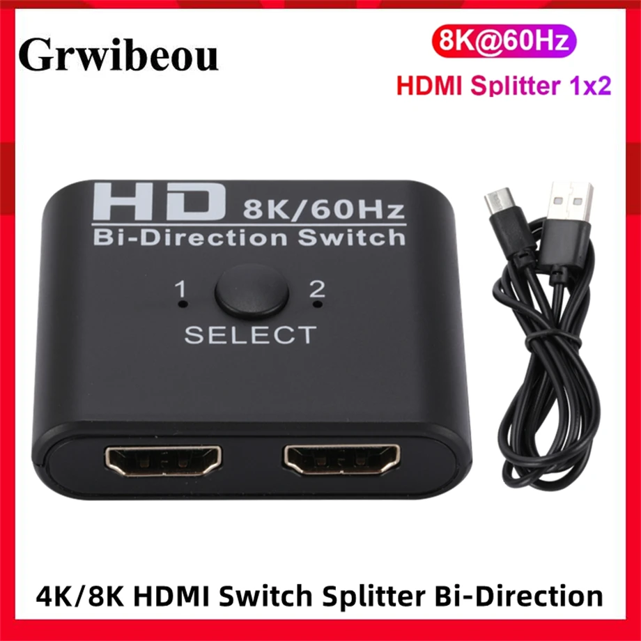 Переключатель HDMI-совместимый для PS3 ТВ-приставки