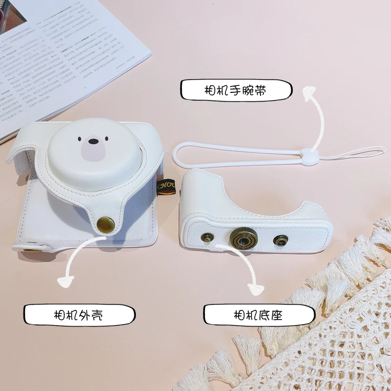 Чехол из искусственной кожи для цифровой камеры sony ZV1 |