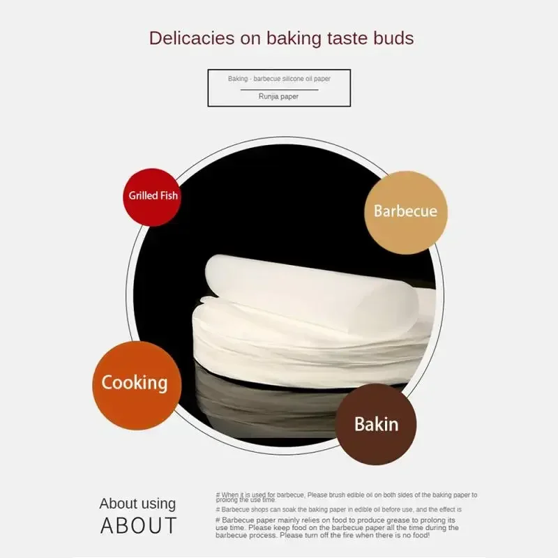 Круглая пергаментная бумага различных размеров бумажный вкладыш для выпечки