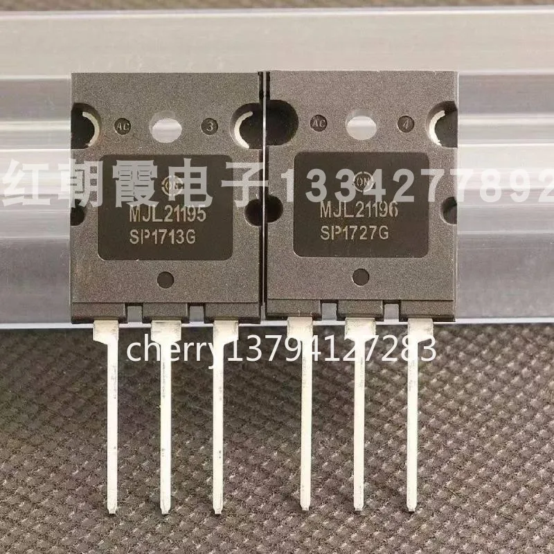 (1 пара) MJL21195 MJL21196 новый