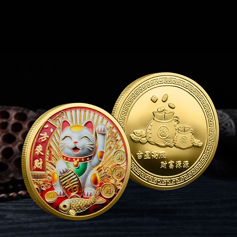 Позолоченная памятная монета Fortune Cat
