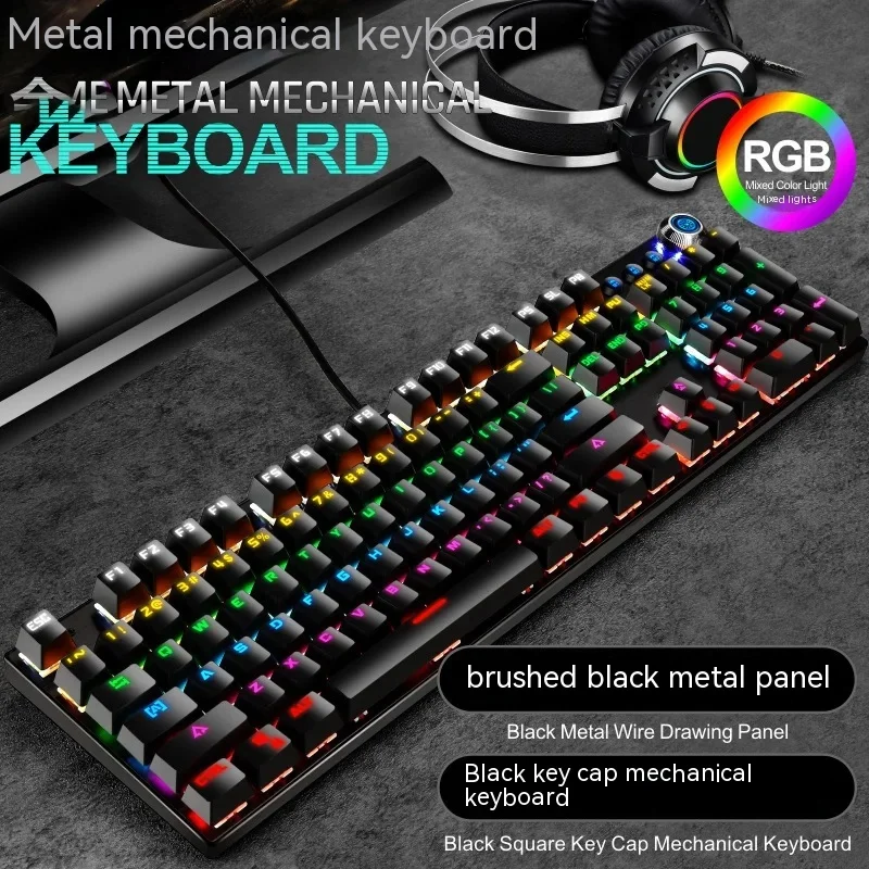 Игровая клавиатура Yunguo K88 для офиса механическая металлическая Проводная