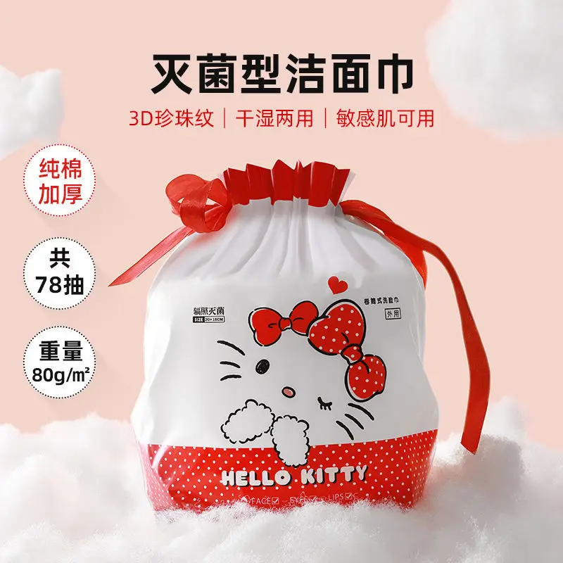 

Hello Kitty Disposable Face Towel Cartoon Girl Cleansing Towel Cotton Baby Roll Cotton Soft Towel Disposable Towel