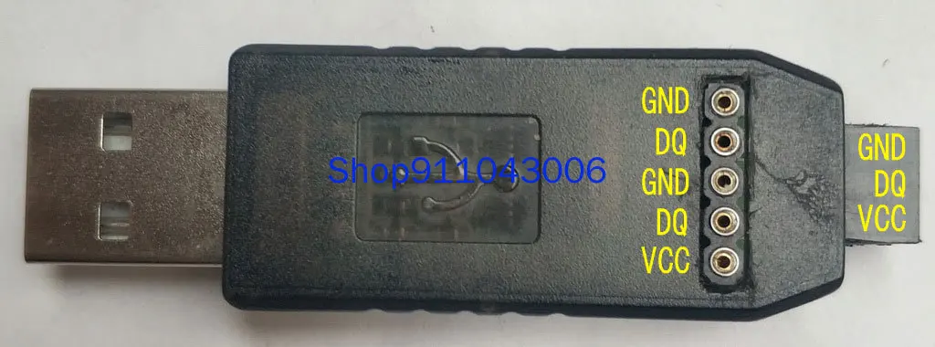 1-проводной программатор Ds9097u Ds2431 Ds2502 замена Ds9490