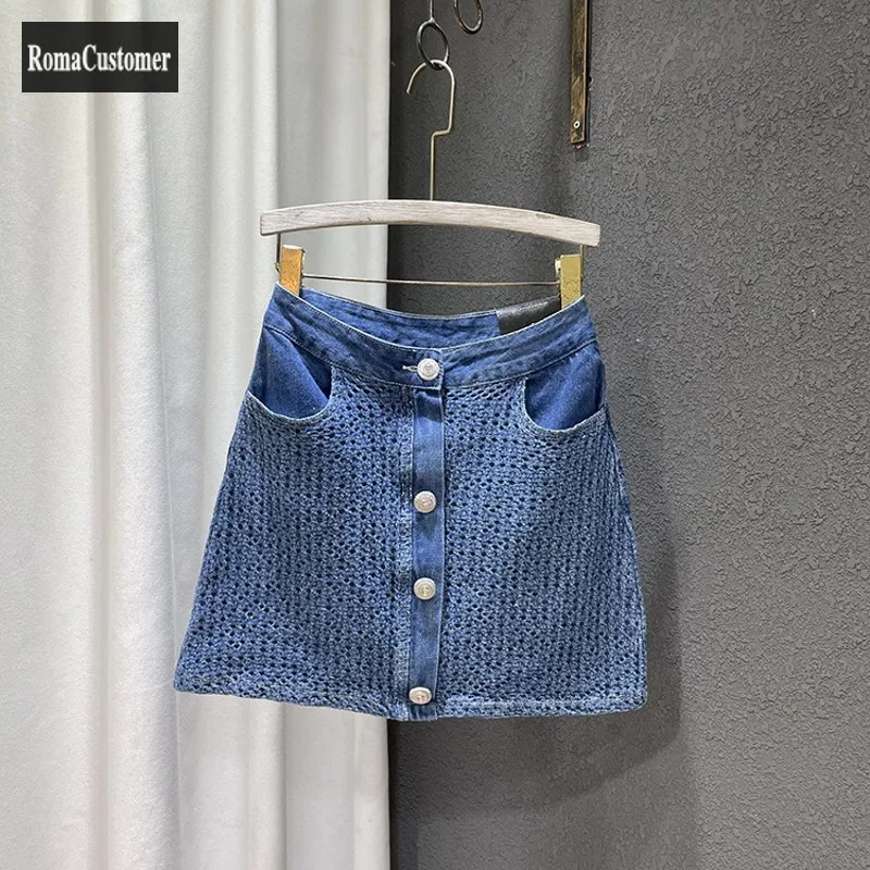 

Летняя новая модная универсальная облегающая юбка Женская Корейская версия однобортная элегантная трендовая трапециевидная юбка для женщ...