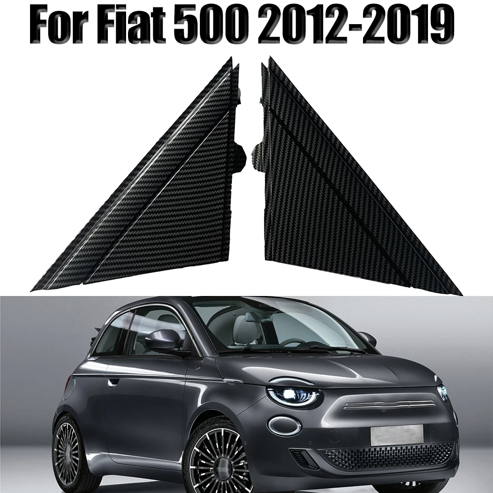

Carbon Pattern Rear Mirror Triangle Trim Plate For FIAT 500 12 -19 #1SJ85KX7AA #1SD00KX7AA Car Replacement Part