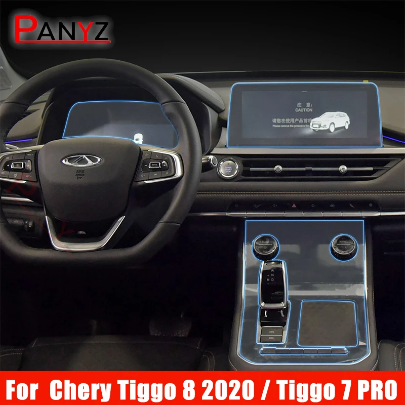 

Для Chery Tiggo 8 2020 Tiggo 7 Pro 2021 TPU Автомобильная Защитная пленка для экрана переключения передач приборной панели Gps навигации Защитная Наклейка для интерьера автомобиля
