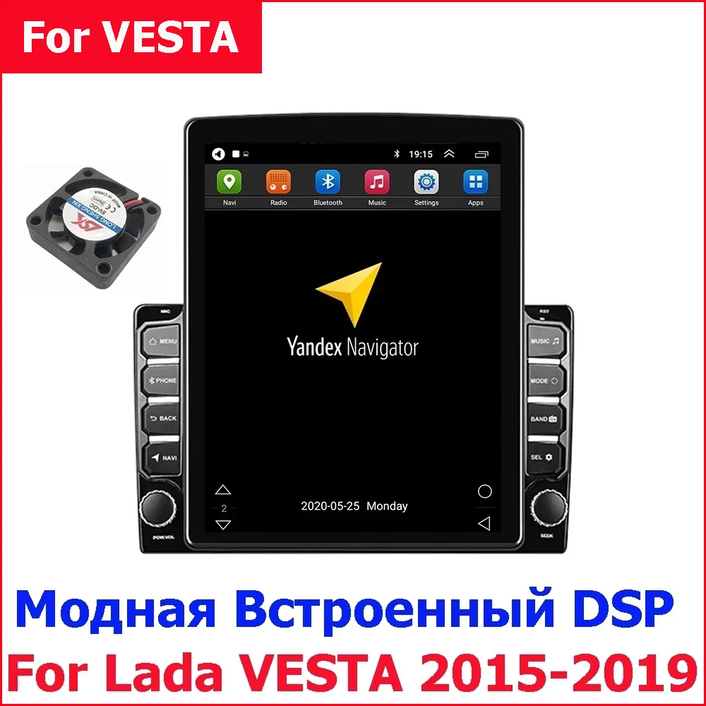 

Android 9.0 2 Din Car Multimedia Player Dvd Gps Auto Radio Navigation Wifi Bluetooth IPS Screen For Lada VESTA 2015-2019