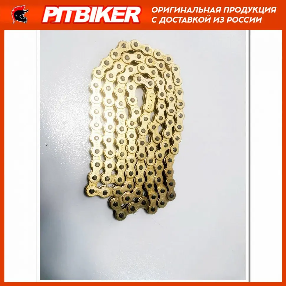 Цепь привода 520-106L GOLD