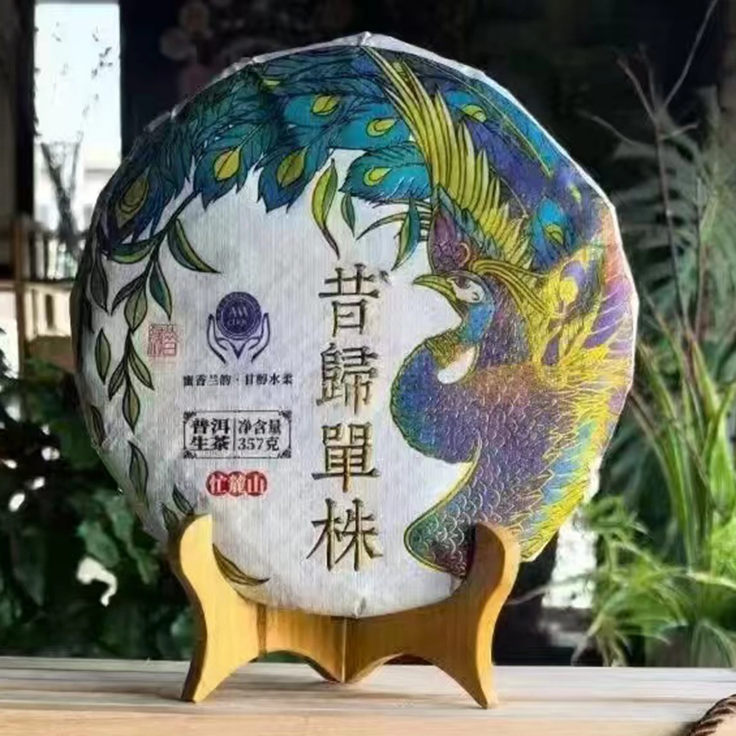 Набор бумажных пакетов для вторичной переработки