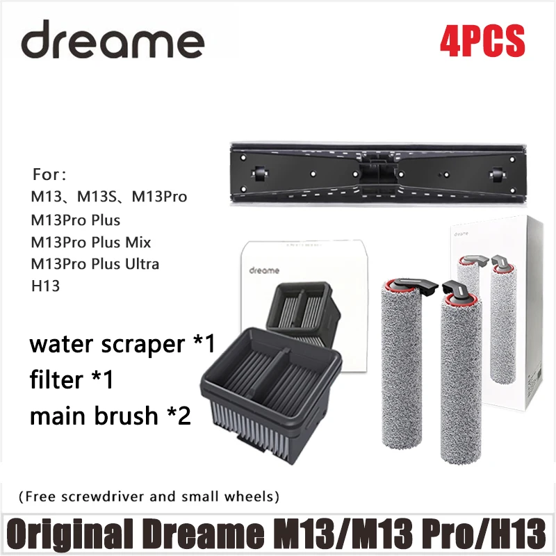 

Комплект запчастей для Dreame H13