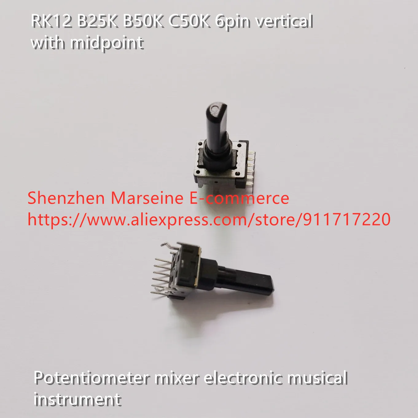 Оригинальный новый вертикальный потенциометр 100% RK12 B25K B50K C50K 6pin с середины микшер