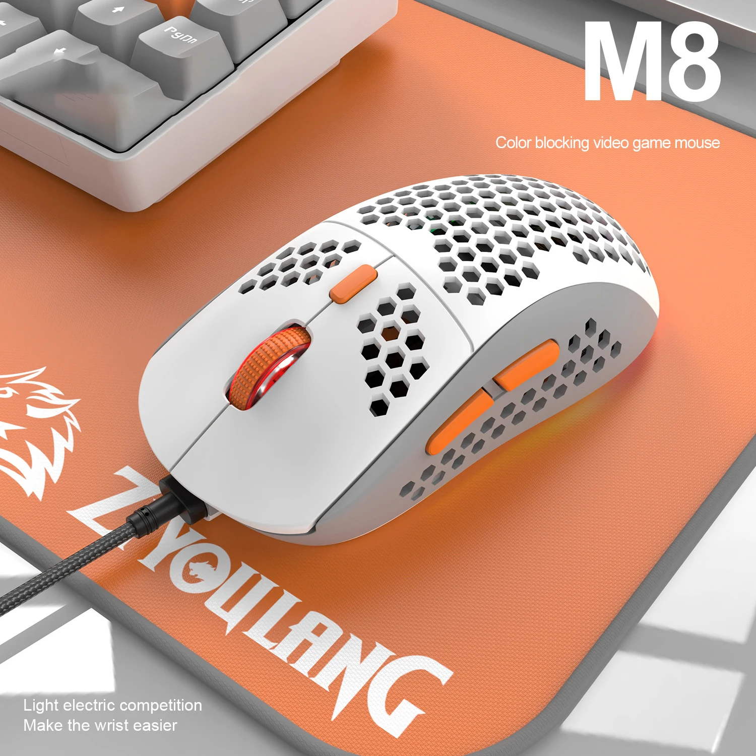 

M8 Wired Mouse RGB Light Honeycomb Gaming Mouse USB Desktop PC Computers Mouse Laptop Mice 6400DPI Gamer Mouse Pc Gamer Complete
