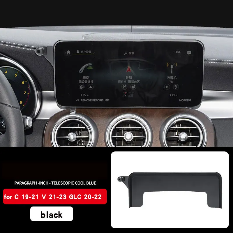 Для Mercedes Benz C V GLC Class W205 W206 W447 X253 Крепление на приборную панель GPS Держатель