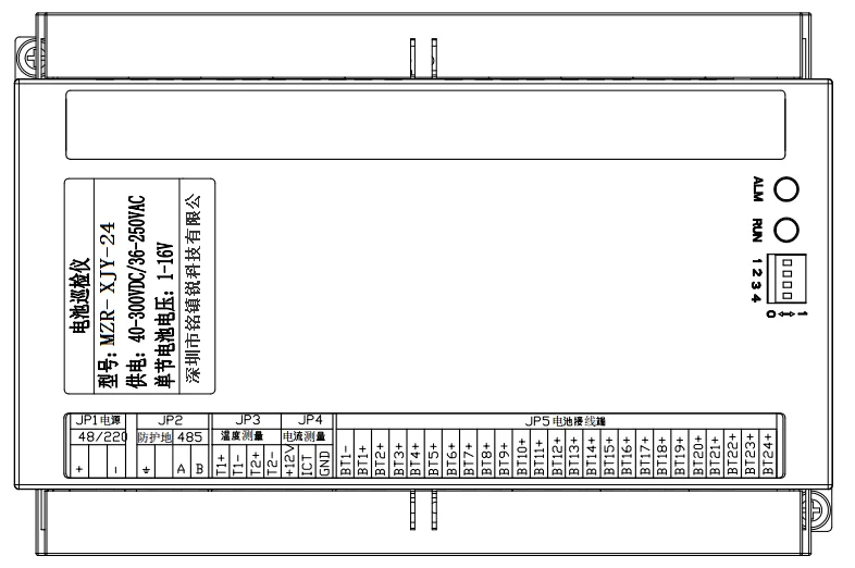 Устройство для контроля температуры модуль обнаружения напряжения и тока 24