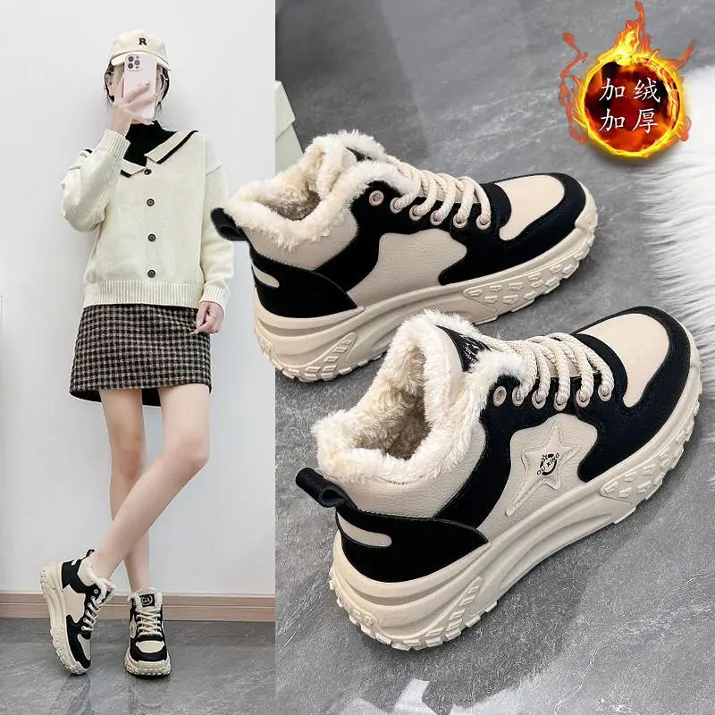 

2020 Winter New Leather Thermal Women's Cotton Shoes Fleece-Lined Sneakers Flat Girls Slip-on Ermian Shoes