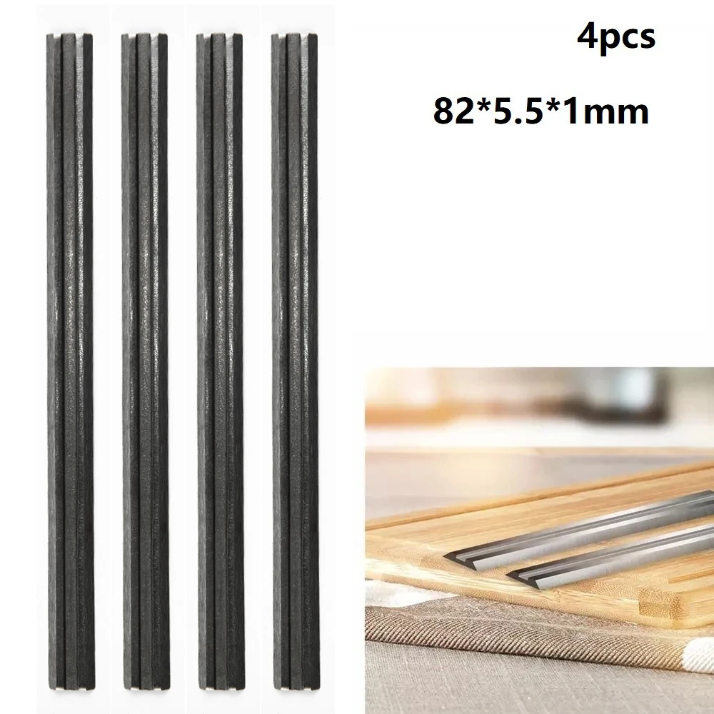 

4pcs Carbon Planer Blade Reversible Wood Planer For Woodworking Planning Blades Woodworking Machinery Parts 82mm 60HRC Hardness