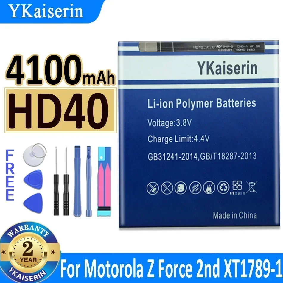 Аккумулятор ykaisin для Motorola Moto Z Force 2nd XT1789-1 G5 G7 Plus G5Plus XT1684 XT1685 XT1687 XT1681 Z3 G7Plus XT1965