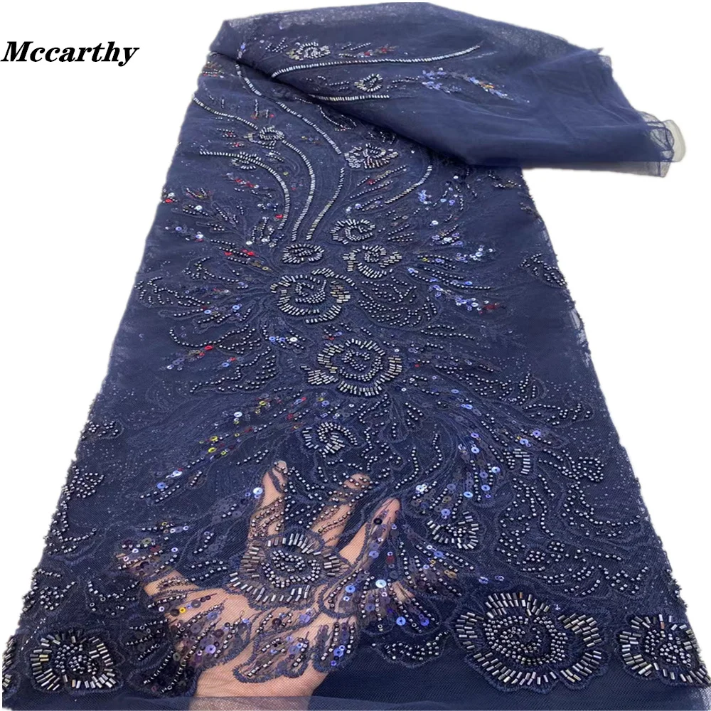

Luxury Beaded French Tulle Lace Fabric With Sequins Mesh 2022 High Quality 3D Embroidery Nigerian Lace Fabrics For Wedding