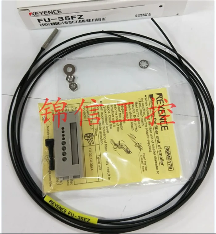 

New Original KEYENCE Fiber FU-35FZ