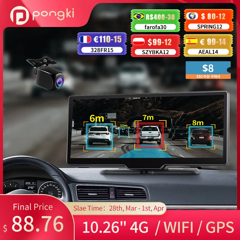 

Pongki Q92 BSD 2K Car DVR GPS TRACKER 1440P Parking Monitoring Dual Lens Night Vision Smart Video Recorder Camera Dash Cam ADAS