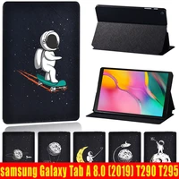 leather stand tablet case for samsung galaxy tab a 8 0 t290 t295 2019 anti cratch cartoon astronaut high quality cover case