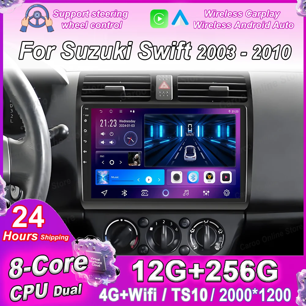 Фото Автомагнитола Android 15 для Suzuki Swift 2003-2010: Мультимедийный плеер, Carplay, GPS, DVD, головное устройство №2