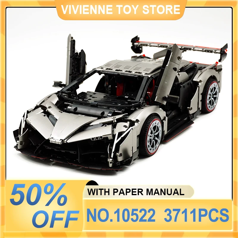 KBOX 10522 MOC 1:8 технический суперспортивный автомобиль гиперкар строительные блоки