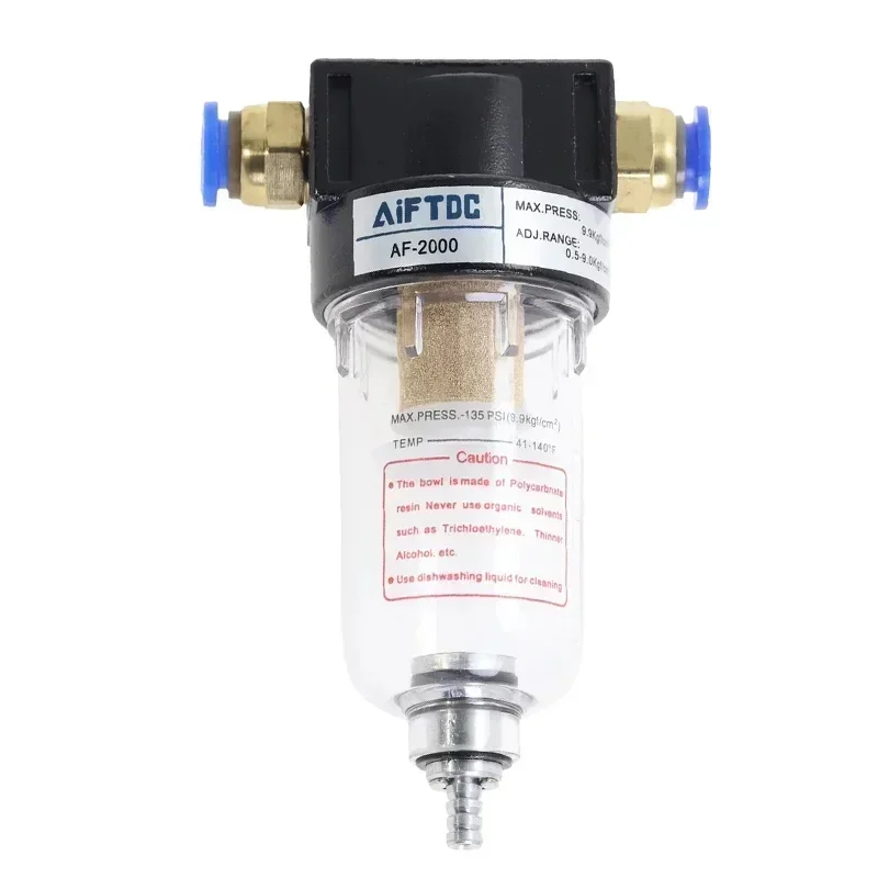 AF2000-02 1/4 воздушный насос фильтр компрессора универсальный пневматический