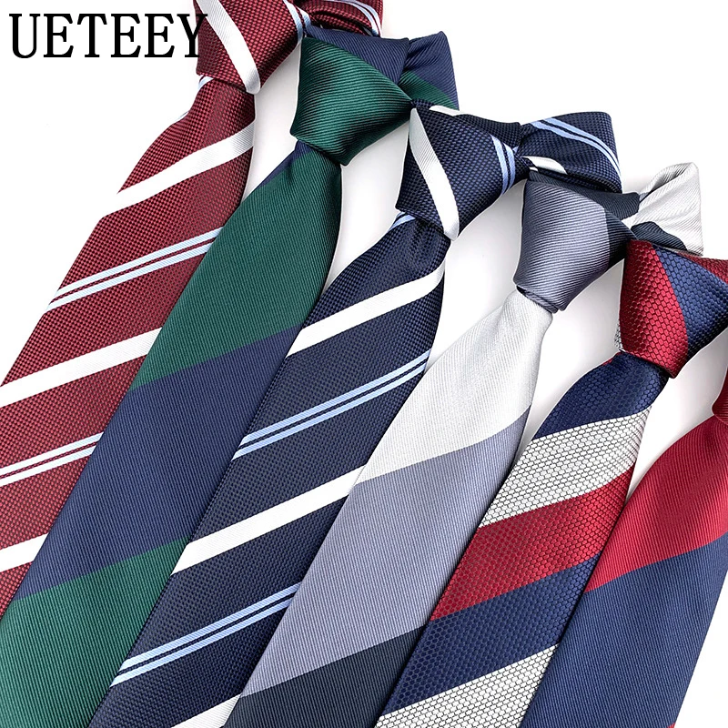 

8cm Luxury Ties for Men Fashion Stripe Weave Leisure Business Wedding Men Suit Blouses Neck Tie Gift for Boyfriend Accessories