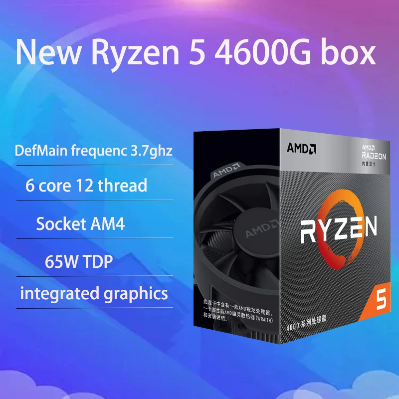 Ryzen 5 pro 4600g. Amd ryzen 5 pro 4650g. Ryzen 5 pro 4600g. Ryzen 5 pro 4600g. Ryzen 5 pro 4600g.