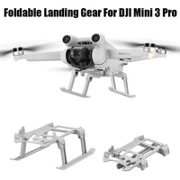 for dji mini 3 pro landing gear foldable expansion landing gear landing kit for dji mini 3 pro quick release drone accessories