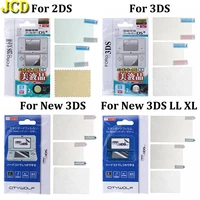 jcd plastic clear protective film screen lens cover protector for 2ds 3ds xl ll new 3ds xl for nds dsi ndsi xl ll ndsl ds lite