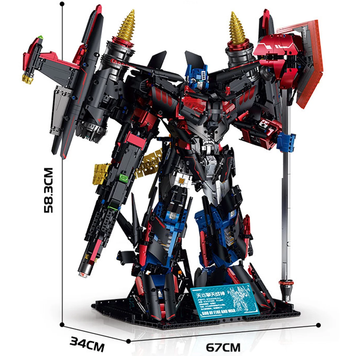 58 см King Kong Робототехника автомобиль игрушки Skyfire Optimus Prime Autobot техника фильм