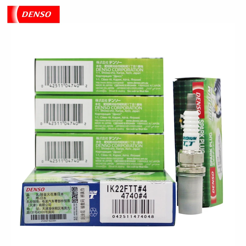 DENSO Иридий-Платина свеча зажигания IK22FTT 4740 подходит для Гарвардского Touguan Passat Matten