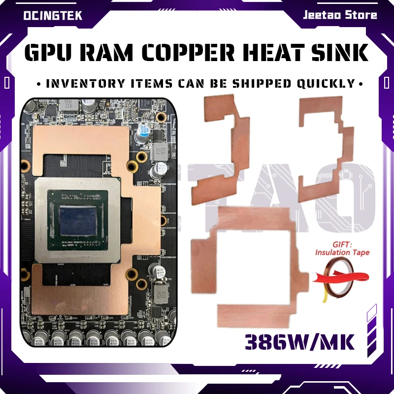 

Медный Радиатор GPU RAM для радиатора для майнинга памяти RTX 3090 3080 3070/3060 5600 GPU охлаждение вниз 15-40 градусов термальная подушка