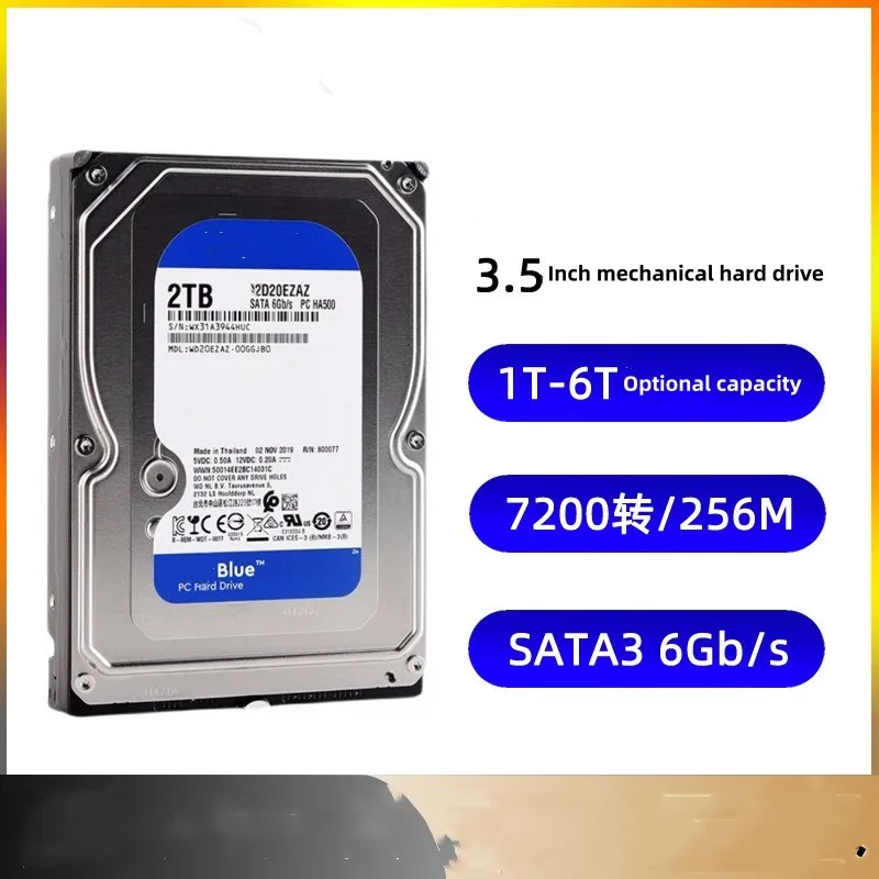 

Suitable for Western Data 3.5-inch mechanical hard drive1TB 2TB 4TB 6TBsata interface 5400 computer monitoring blue disk storage