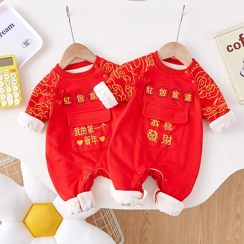 

Newborn Boy Clothes Baby Christmas Clothes Toddler Boy Outfits Baby Girl Clothing Onesie Girls 0 12 Months Costume Free Shipping