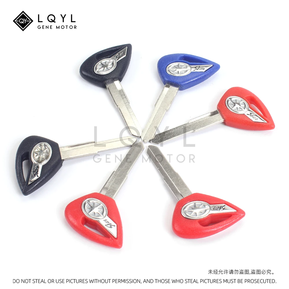 Замена необработанных ключей для мотоцикла пустой ключ YAMAHA Dragstar V-Star DS400 DS650 XVS400