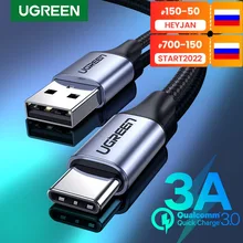 UGREEN USB C Cable Type C Charging Cable for Xiaomi 11T Pro Samsung S21 USB C Cable Phone Wire Cord 3A QC3.0 USB Type C Charger