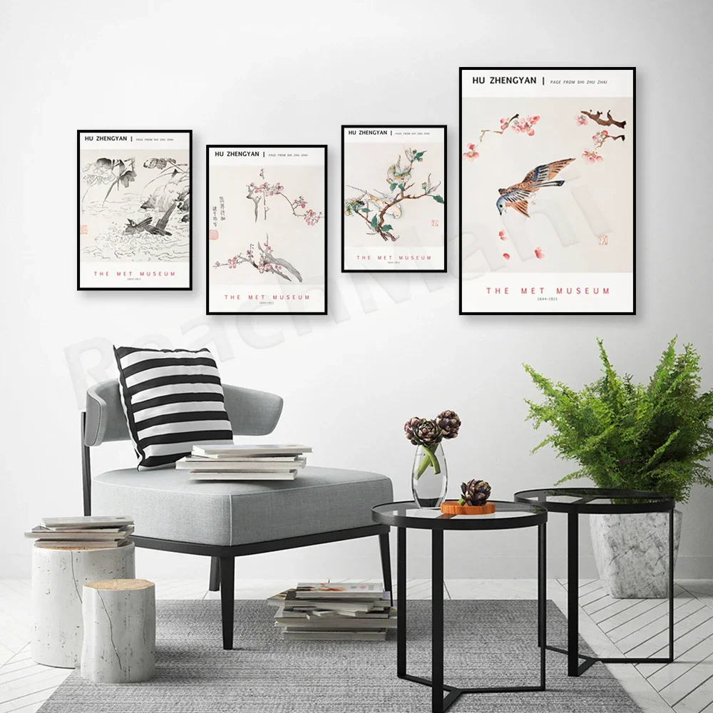 Японские традиционные художественные принты Ху Чжэньян японские с цветком вишни