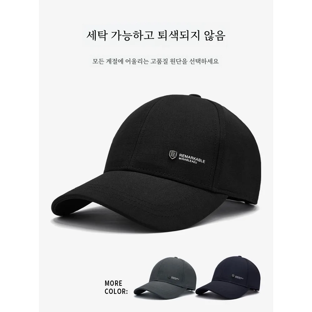 Мужская осенне-зимняя шапка 0927h2024 Новая бейсболка с удлиненными полями жестким