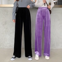 2022 autumn straight velour women pants high waist casual wide legs pants black purple loose female fashion student trousers new