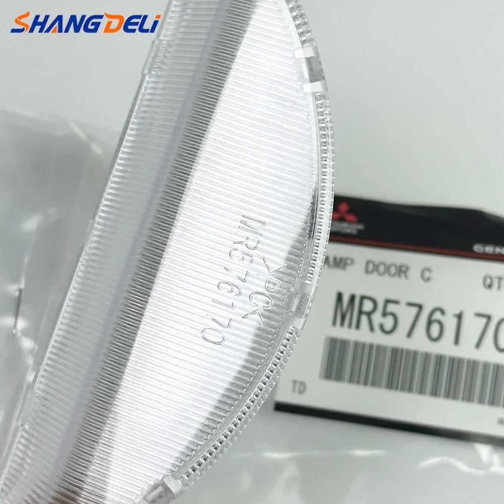 MR 576170 HA Новая оригинальная крышка дверной лампы абажур накладка лампа для Mitsubishi