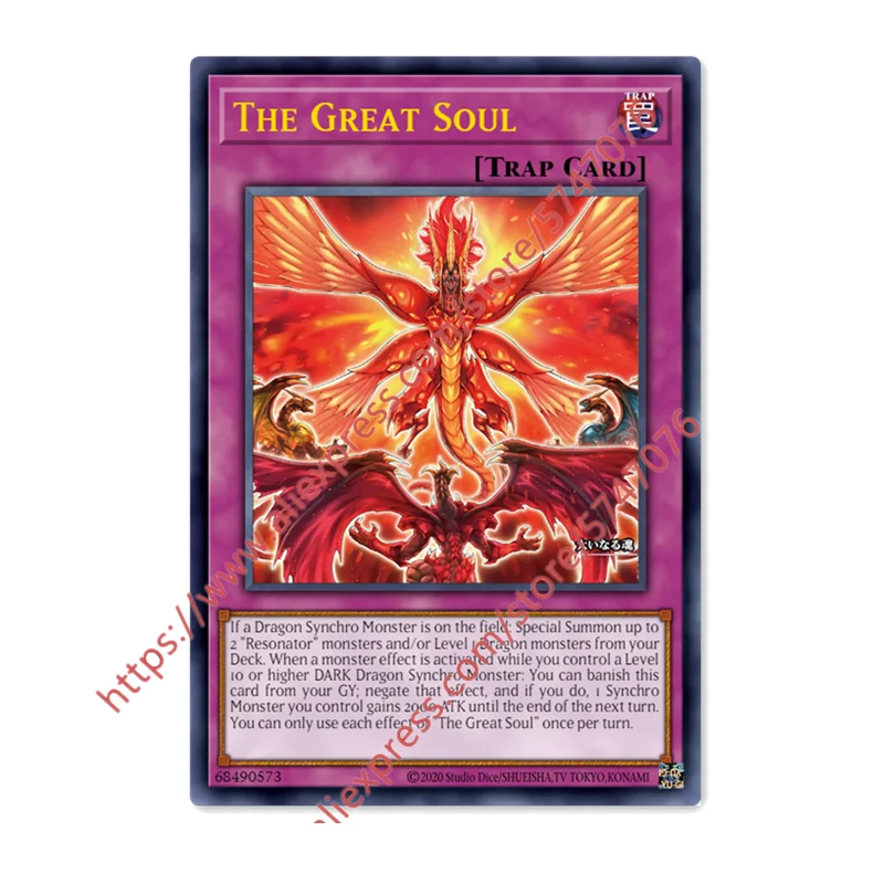

Yu Gi Oh The Great Soul SR Japanese English DIY Toys Hobbies Hobby Collectibles Game Collection Anime Cards