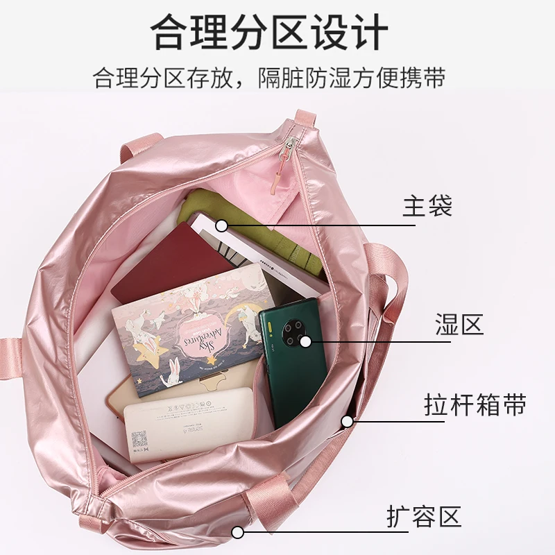 Female Oxford Waterproof Fashion Travel Bag Dry Wet Separation Vintage Large Capacity Extensible Outdoor Gym Tote Bag